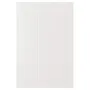IKEA STENSUND СТЕНСУНД, дверь, белый, 40x60 см 204.505.58 фото