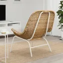 IKEA FRYKSÅS ФРЮКСОС, крісло з подушкою, ротанг / різане натуральний 295.631.55 фото thumb №4
