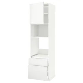 IKEA METOD МЕТОД / MAXIMERA МАКСИМЕРА, высок шкаф д / духовки / СВЧ / дверца / 2ящ, белый / Воксторп матовый белый, 60x60x220 см 394.675.11 фото
