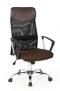 Кресло компьютерное офисное вращающееся HALMAR VIRE коричневый фото thumb №1
