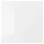 IKEA RINGHULT РИНГУЛЬТ, фронтальная панель ящика, глянцевый белый, 40x40 см 802.050.88 фото