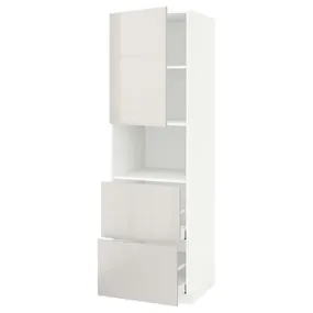 IKEA METOD МЕТОД / MAXIMERA МАКСІМЕРА, висока шафа для мікрох печі, 2 шухл, білий / Ringhult світло-сірий, 60x60x200 см 794.647.18 фото
