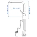 IKEA TÄMNAREN ТЭМНАРЕН, кухонный смеситель с сенсором, сталь 903.594.95 фото thumb №6