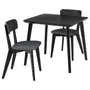 IKEA LISABO ЛІСАБО / LISABO ЛІСАБО, стіл+2 стільці, чорний / Tallmyra чорний / сірий, 88x78 см 895.549.21 фото