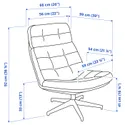 IKEA HAVBERG ХАВБЕРГ, кресло с табуретом для ног, Гранн / Бомстад черный 194.853.18 фото thumb №6