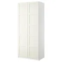IKEA PAX ПАКС / BERGSBO БЕРГСБУ, гардероб із 2 дверцятами, білий / білий, 100x60x236 см 499.046.34 фото thumb №1