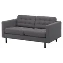 IKEA LANDSKRONA ЛАНДСКРУНА, 2-местный диван, Окрашенный в темно-серый / деревянный / черный цвет 094.442.05 фото thumb №1