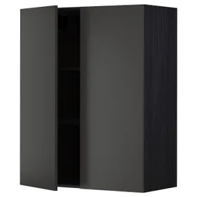IKEA METOD МЕТОД, навесной шкаф с полками / 2дверцы, черный / никебо матовый антрацит, 80x100 см 494.990.74 фото