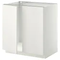 IKEA METOD МЕТОД, напольный шкаф для мойки+2 двери, белый / белый, 80x60 см 994.564.30 фото thumb №1