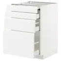 IKEA METOD МЕТОД / MAXIMERA МАКСИМЕРА, напольный шкаф с выдвиж панелью / 3ящ, белый / Воксторп матовый белый, 60x60 см 394.337.76 фото thumb №1
