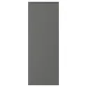 IKEA VOXTORP ВОКСТОРП, дверь, тёмно-серый, 30x80 см 804.540.87 фото thumb №1