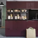 IKEA MITTLED МИТЛЕД, софит светодиодный, Черный цвет может быть затемнен 405.286.60 фото thumb №3