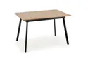 Кухонний стіл розкладний HALMAR ALBON 120-160x80 см дуб сонома / сірий фото thumb №6