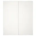 IKEA HASVIK ХАСВІК, розсувні дверцята, 2 шт., білий, 200x236 см 305.215.41 фото thumb №1