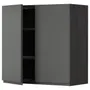 IKEA METOD МЕТОД, навісна шафа з полицями / 2 дверцят, чорний / Voxtorp темно-сірий, 80x80 см 894.628.27 фото