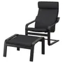 IKEA POÄNG ПОЕНГ, крісло та підставка для ніг, чорно-коричневий / ХІЛЛАРЕД антрацит 794.842.45 фото