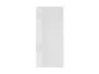 BRW Підошва 72 см бічна панель білий глянець, білий глянець FH_PA_G_/72-BIP фото
