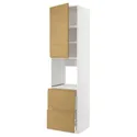 IKEA METOD МЕТОД / MAXIMERA МАКСІМЕРА, висока шафа для духовки+дверц/2шухл, білий / Voxtorp імітація. дуб, 60x60x240 см 495.391.26 фото thumb №1