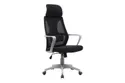 Кресло офисное поворотное SIGNAL Q-095, черный фото thumb №1