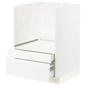 IKEA METOD МЕТОД / MAXIMERA МАКСИМЕРА, напольн шк д / комб СВЧ / ящики, белый / Воксторп матовый белый, 60x60 см 691.127.88 фото