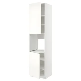 IKEA METOD МЕТОД, висока шафа для дух, 2 дверцят / пол, білий / ВАЛЛЬСТЕНА білий, 60x60x240 см 095.073.92 фото