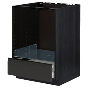 IKEA METOD МЕТОД / MAXIMERA МАКСИМЕРА, напольный шкаф д / духовки, с ящиком, черный / матовый антрацит, 60x60 см 294.953.88 фото