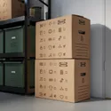 IKEA DUNDERGUBBE ДУНДЕРГУББЕ, коробка для переезда, коричневый, 50x31x40 см 104.770.49 фото thumb №3