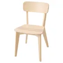 IKEA LISABO ЛИСАБО, стул, зола 004.572.35 фото thumb №1