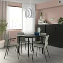 IKEA MITTZON МИТТЗОН, конференц-стол, круглый окл ясень с черным / черным рисунком, 120x75 см 195.304.53 фото thumb №4