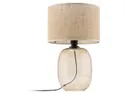 BRW Стеклянная настольная лампа Melody янтарного цвета 095015 фото thumb №7