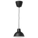 IKEA SKURUP СКУРУП, підвісний світильник, чорний, 19 см 803.973.94 фото thumb №1