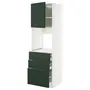 IKEA METOD МЕТОД / MAXIMERA МАКСИМЕРА, высокий шкаф д/духовки/дверь/3ящика, белый/Гавсторп темно-зеленый, 60x60x200 см 995.568.92 фото