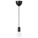 IKEA SUNNEBY СУННЕБЮ / LUNNOM ЛУННОМ, підвісний світильник із лампою, чорна куля / прозора 794.911.99 фото thumb №1