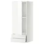IKEA METOD МЕТОД / MAXIMERA МАКСІМЕРА, навісна шафа, дверцята / 2 шухляди, білий / РІНГХУЛЬТ білий, 40x100 см 694.556.63 фото