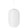 IKEA SOLVINDEN СОЛВИДЕН, подвесная светодиодная лампа, внешний / овальный белый, 26 см 605.144.93 фото