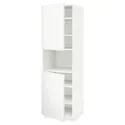 IKEA METOD МЕТОД, вис шафа д / мікрохв печі / 2 двер / пол, білий / Voxtorp матовий білий, 60x60x200 см 094.677.63 фото thumb №1