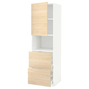IKEA METOD МЕТОД / MAXIMERA МАКСІМЕРА, висока шафа для мікрох печі, 2 шухл, білий / АСКЕРСУНД під світлий ясен, 60x60x200 см 094.584.62 фото