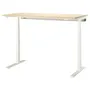 IKEA MITTZON МІТТЗОН, стіл регульований, електричний okl береза / білий, 160x80 см 495.301.83 фото