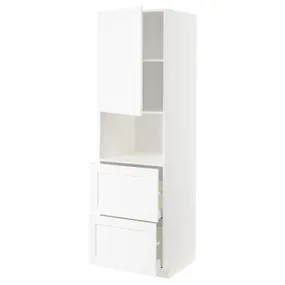 IKEA METOD МЕТОД / MAXIMERA МАКСІМЕРА, висока шафа для мікрох печі, 2 шухл, білий Енкопінг / білий імітація дерева, 60x60x200 см 794.735.86 фото