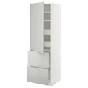 IKEA METOD МЕТОД / MAXIMERA МАКСИМЕРА, высокий шкаф+полки / 4ящ / двр / 2фасада, белый / светло-серый, 60x60x200 см 895.380.16 фото thumb №1