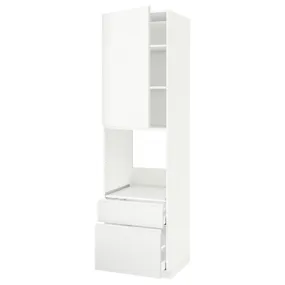 IKEA METOD МЕТОД / MAXIMERA МАКСІМЕРА, в шаф д / дух / дв / 2фр пан / 1 сер / 1в шух, білий / Voxtorp матовий білий, 60x60x220 см 694.623.24 фото