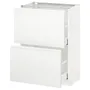 IKEA METOD МЕТОД / MAXIMERA МАКСИМЕРА, напольный шкаф с 2 ящиками, белый / Воксторп матовый белый, 60x37 см 691.128.30 фото