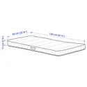 IKEA JÄTTETRÖTT ЭТТЕТРОТТ, матрас для детской кроватки, белый, 60x120x11 см 403.210.04 фото thumb №7