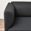 IKEA LILLEHEM ЛИЛЛЕХЕМ, кресло, Окрашенное дерево темно-серого цвета 794.703.09 фото thumb №4
