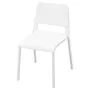 IKEA TEODORES ТЕОДОРЕС, стул, белый 903.509.37 фото