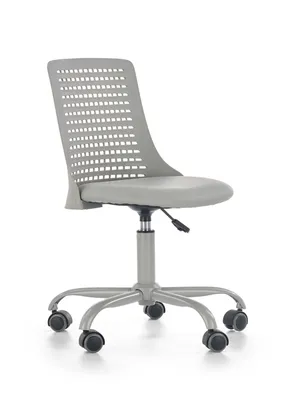 Офісне крісло HALMAR PURE сірий фото