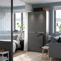 IKEA FORSAND ФОРСАНД, дверцята з петлями, темно-сірий, 50x195 см 294.362.52 фото thumb №2
