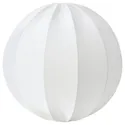 IKEA REGNSKUR РЕГНСКУР, абажур підвісного світильника, круглий білий, 50 см 204.303.77 фото thumb №1