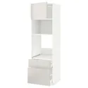 IKEA METOD МЕТОД / MAXIMERA МАКСИМЕРА, высок шкаф д / духовки / СВЧ / дверца / 2ящ, белый / светло-серый, 60x60x200 см 694.579.21 фото thumb №1
