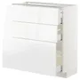 IKEA METOD МЕТОД / MAXIMERA МАКСІМЕРА, підлогова шафа з 3 шухлядами, білий / ВОКСТОРП глянцевий / білий, 80x37 см 392.550.62 фото